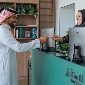 Shada Shatea Hotel Jeddah